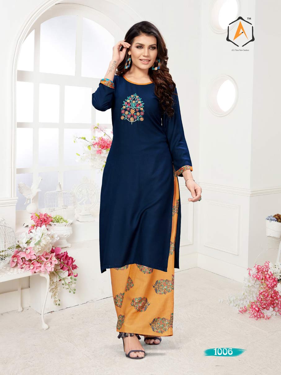 Apple Brand City Girl Vol-1 Palazzo Kurti Catalog Apple Brand City Girl Vol-1 Palazzo Kurti Catalog